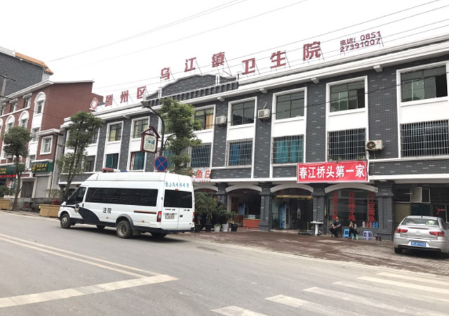 兰州石材